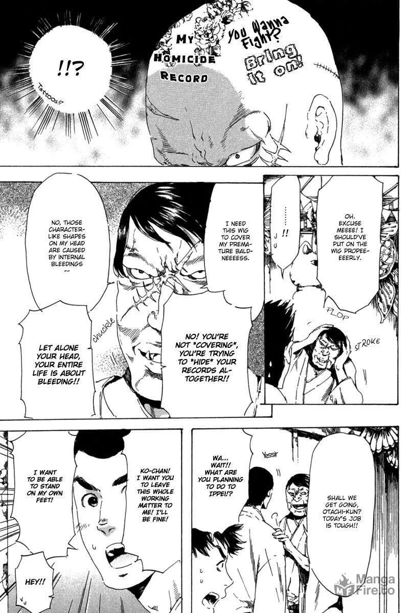 Adekan Chapter 13.1 page 36 - 