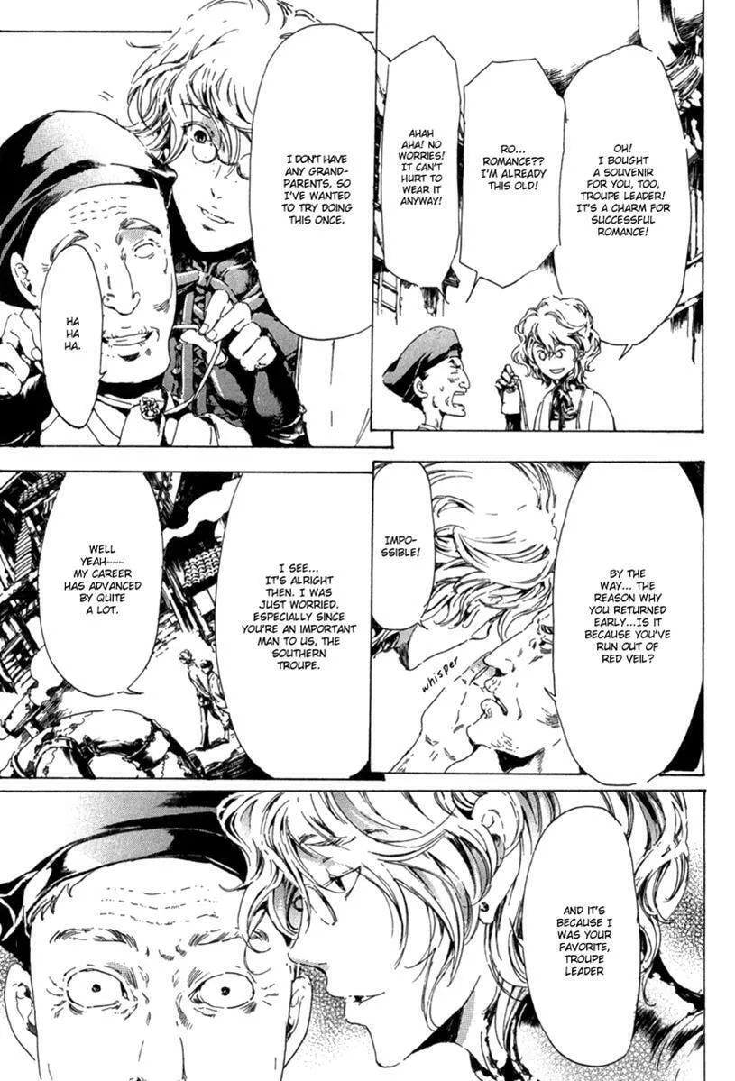 Adekan Chapter 13.1 page 38 - 