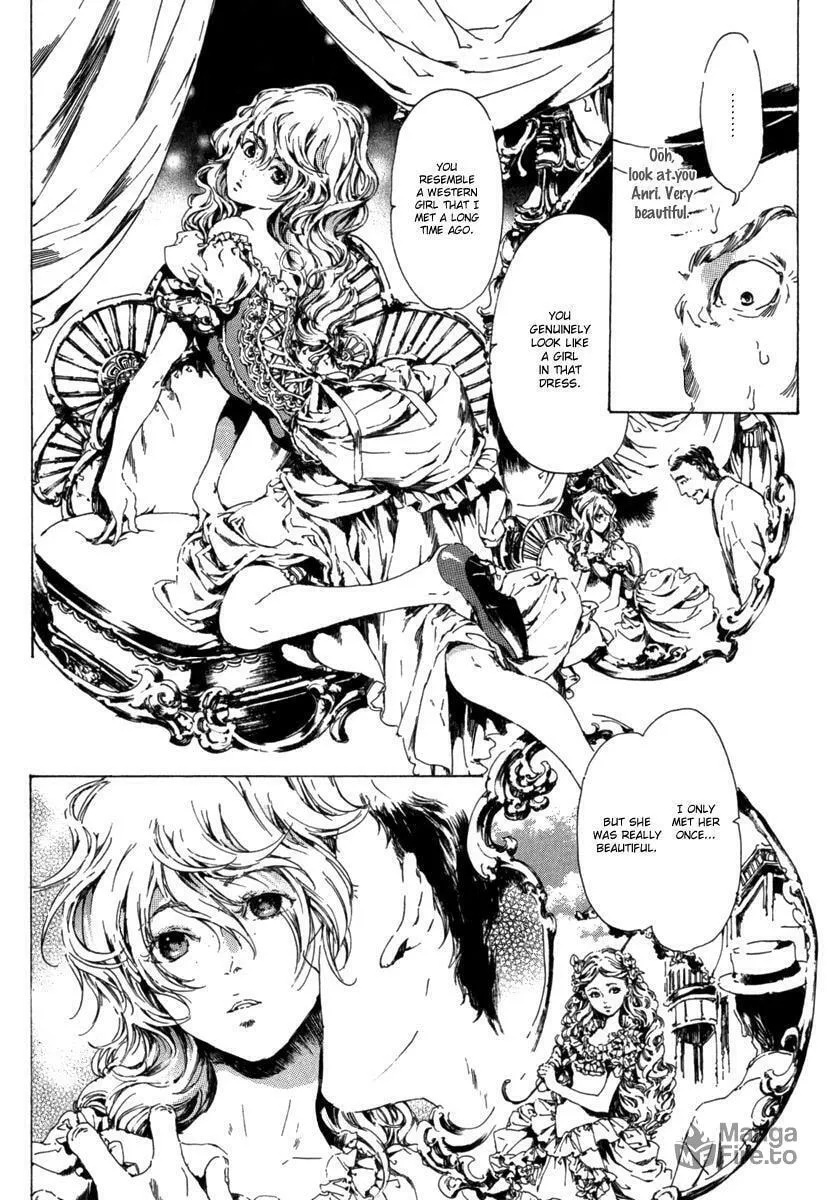 Adekan Chapter 13.1 page 39 - 