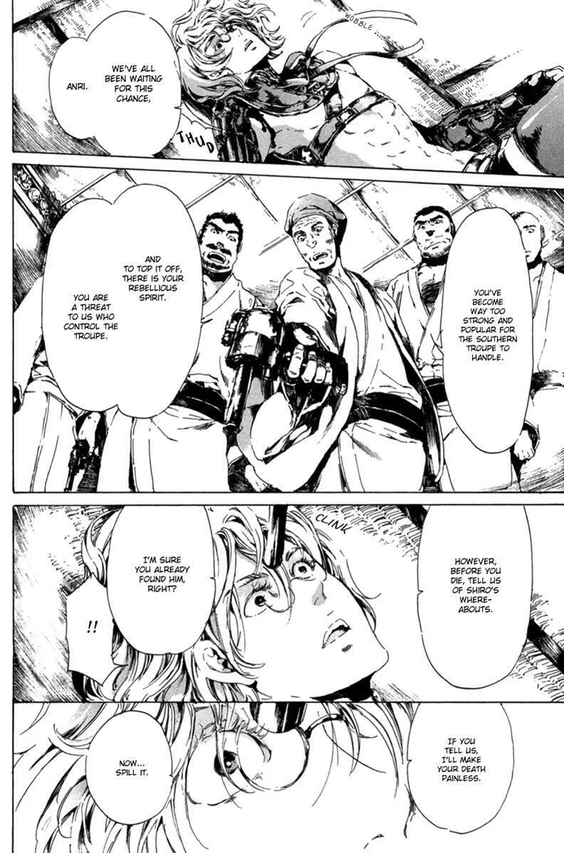 Adekan Chapter 13.1 page 43 - 
