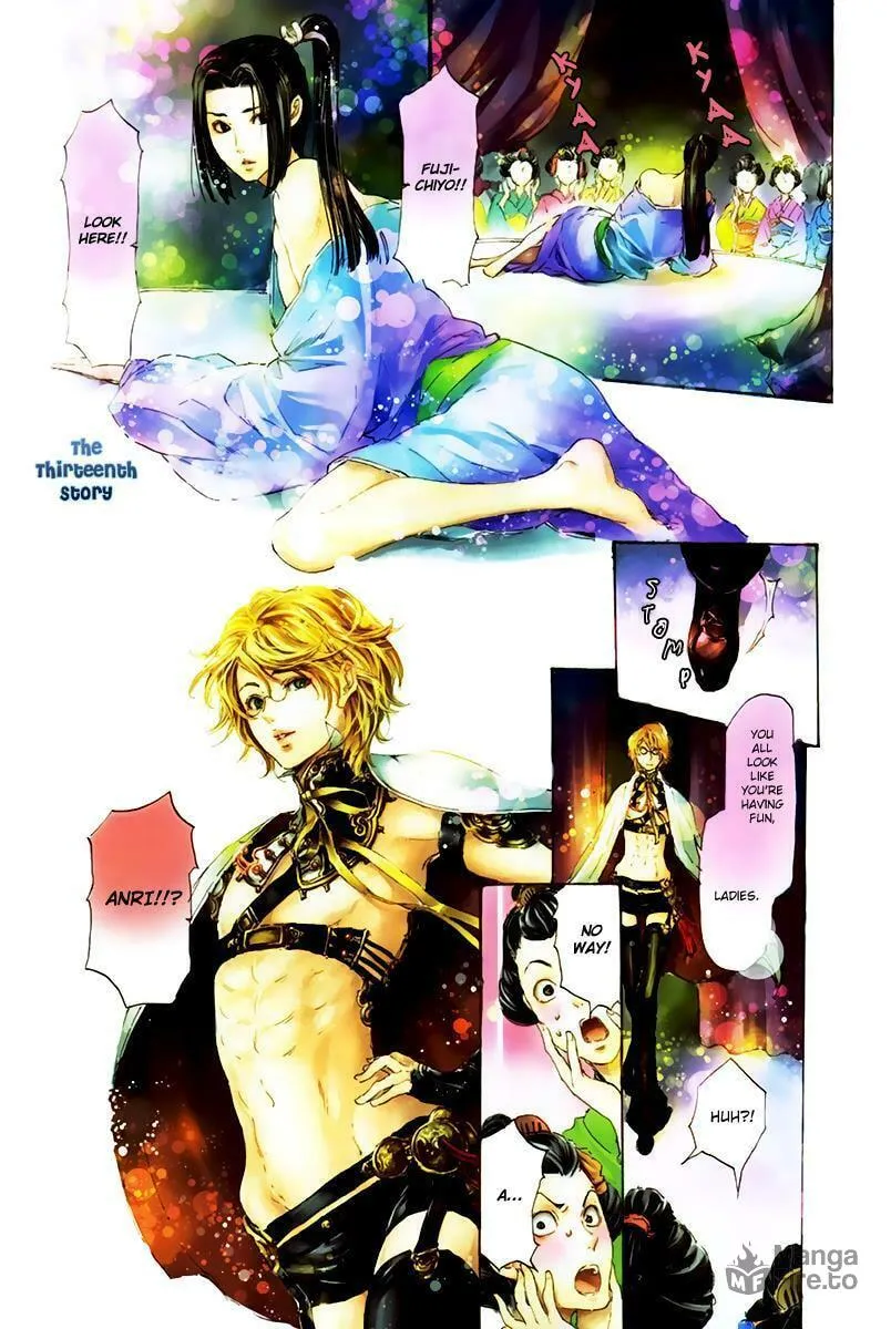 Adekan Chapter 13.1 page 9 - 