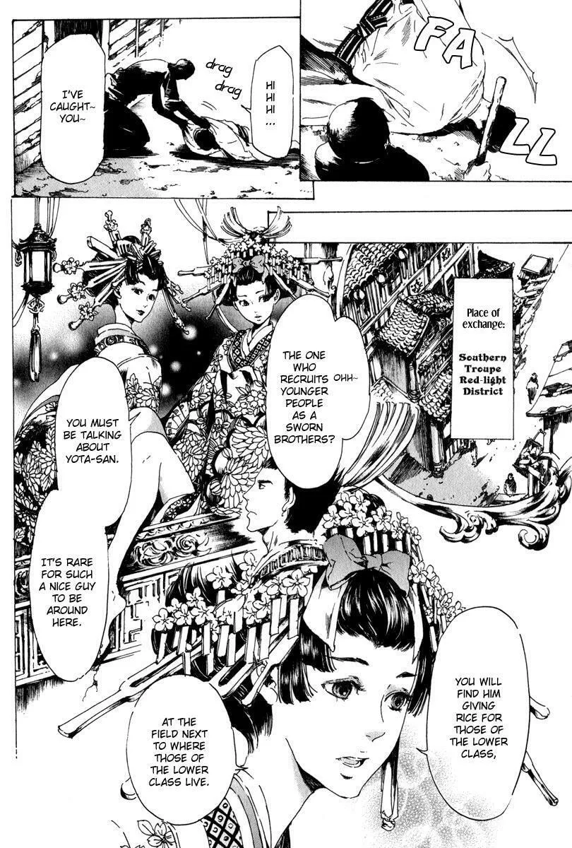 Adekan Chapter 13.2 page 13 - 