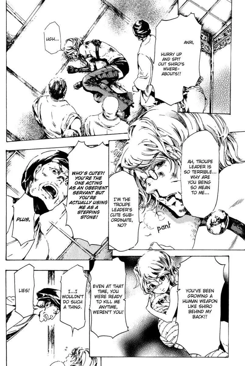 Adekan Chapter 13.2 page 19 - 