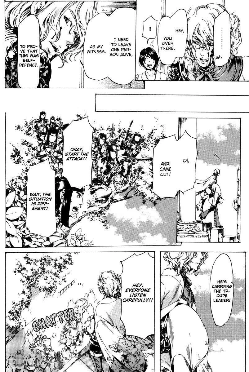 Adekan Chapter 13.2 page 29 - 