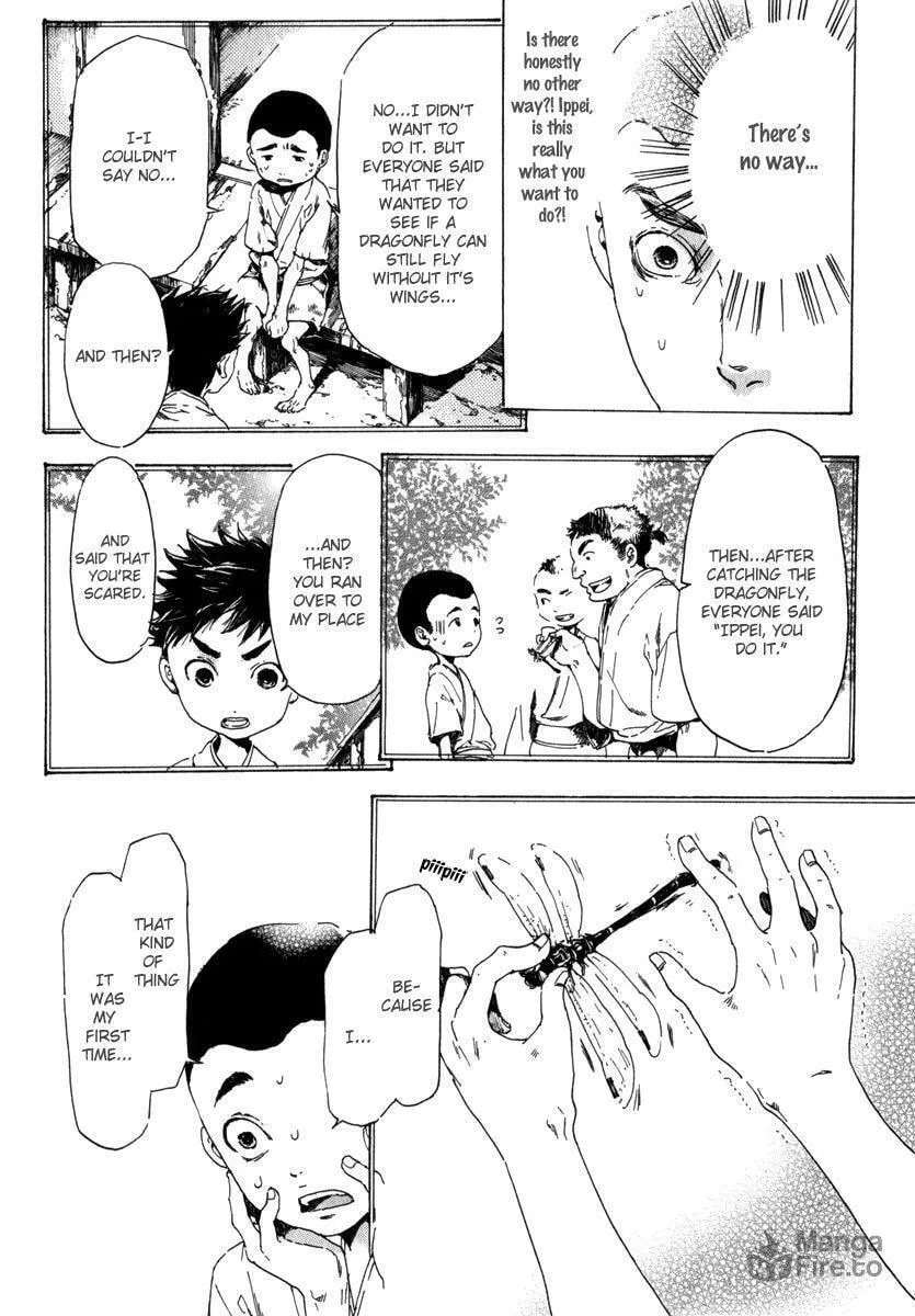 Adekan Chapter 13.2 page 5 - 
