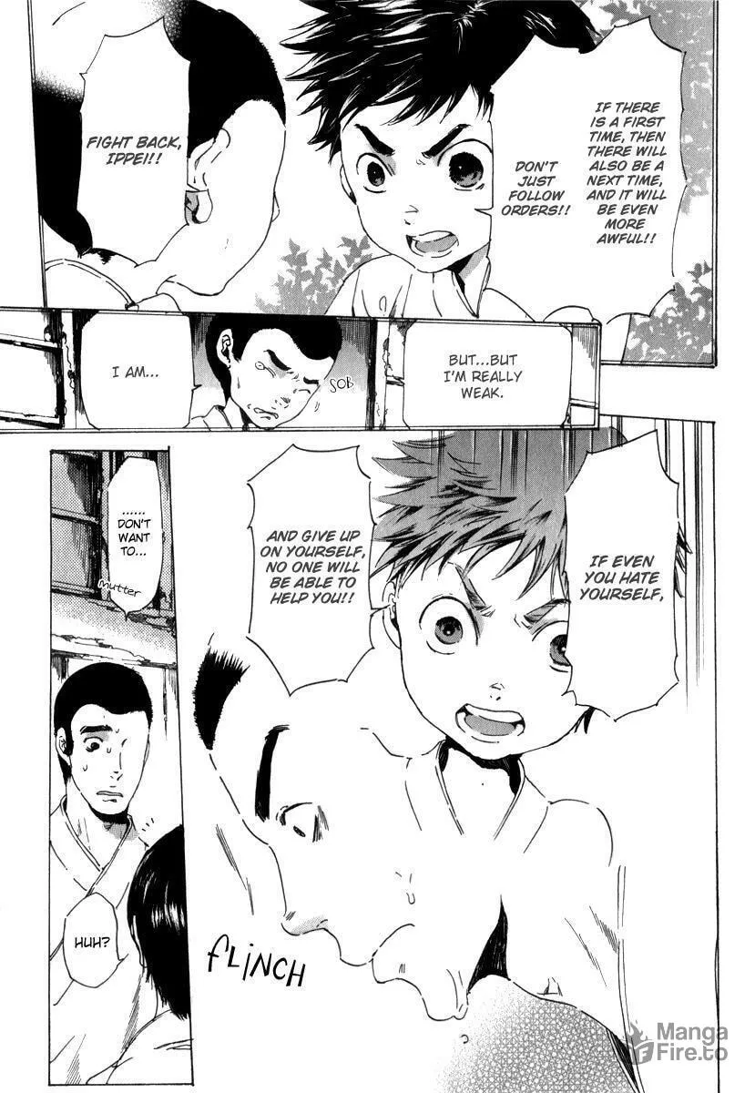 Adekan Chapter 13.2 page 6 - 