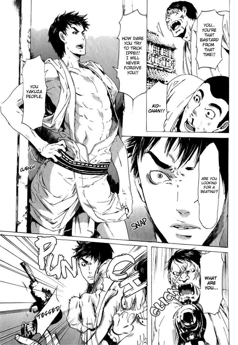 Adekan Chapter 13.2 page 8 - 