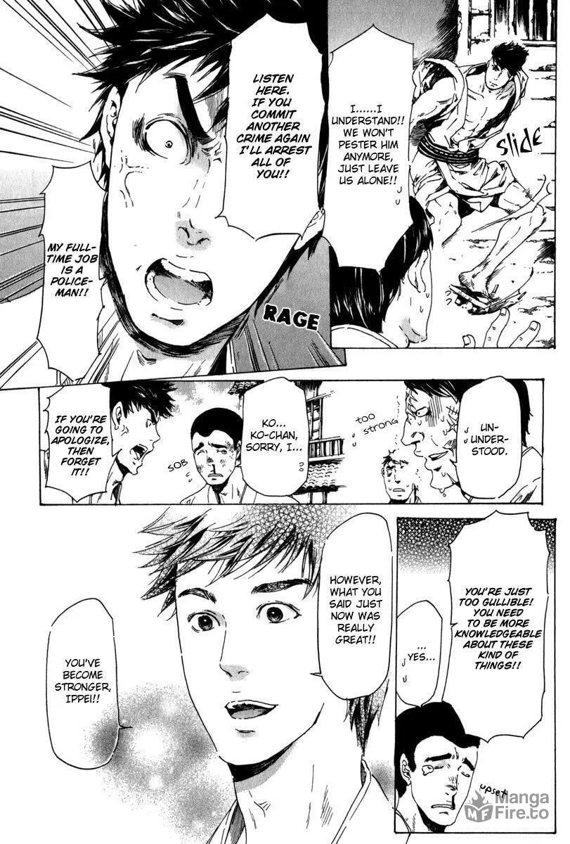 Adekan Chapter 13.2 page 10 - 