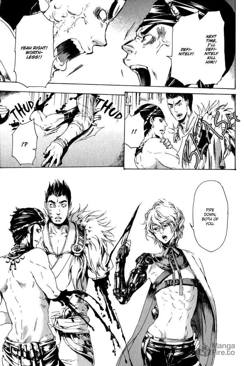 Adekan Chapter 13.3 page 12 - 