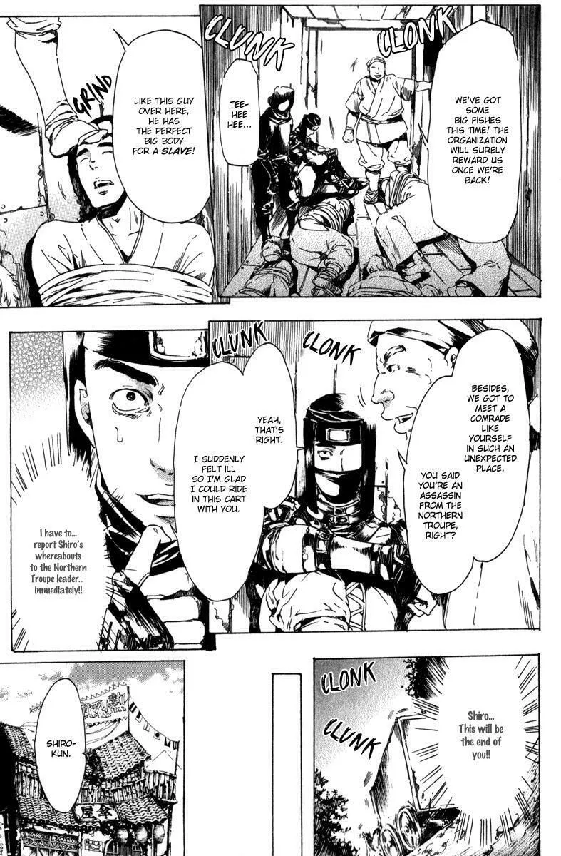 Adekan Chapter 13.3 page 22 - 