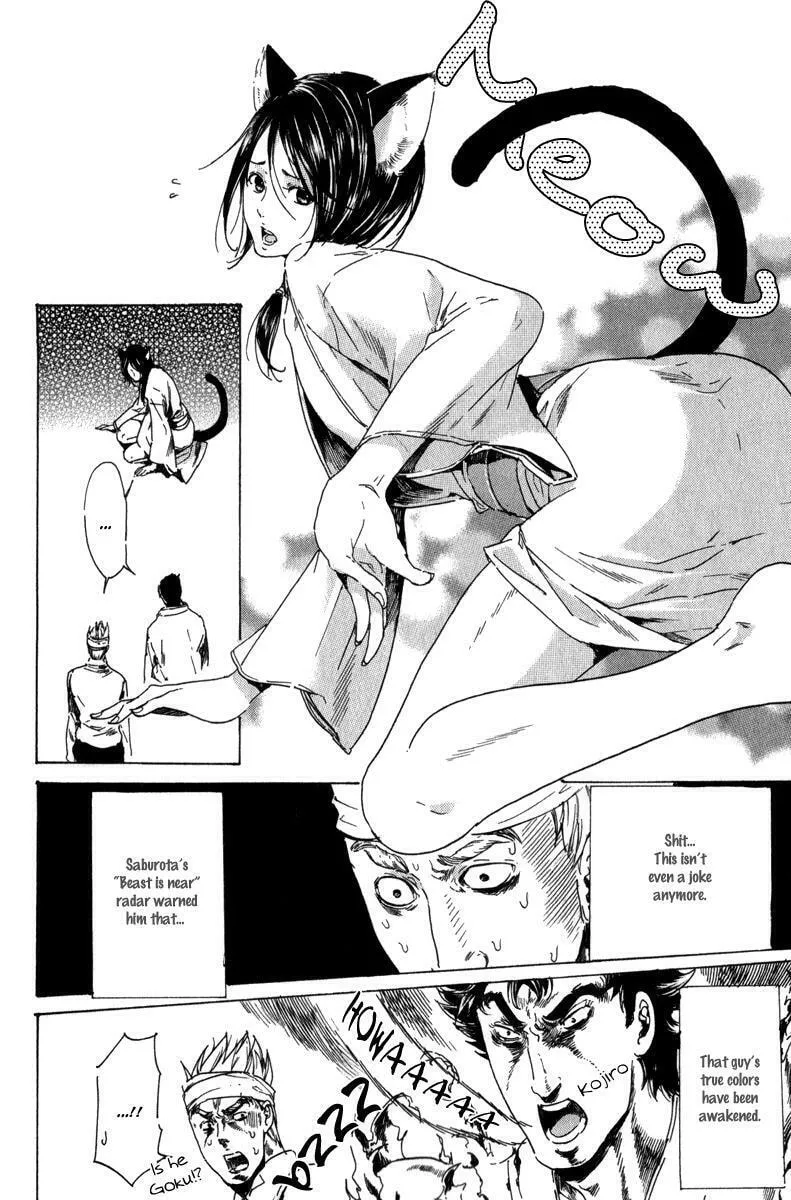 Adekan Chapter 13.3 page 29 - 