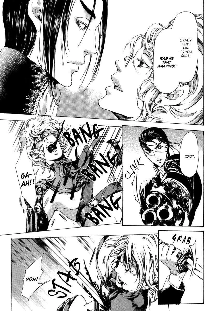 Adekan Chapter 13.3 page 4 - 