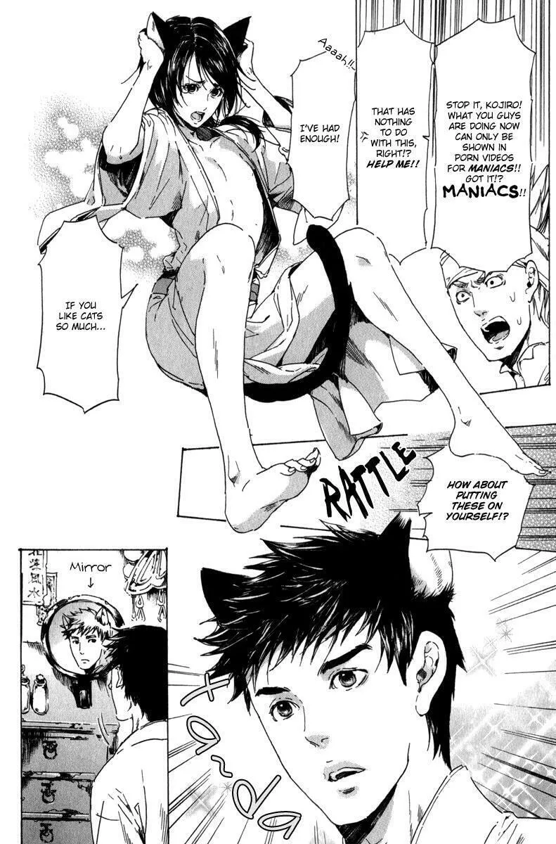 Adekan Chapter 13.3 page 31 - 