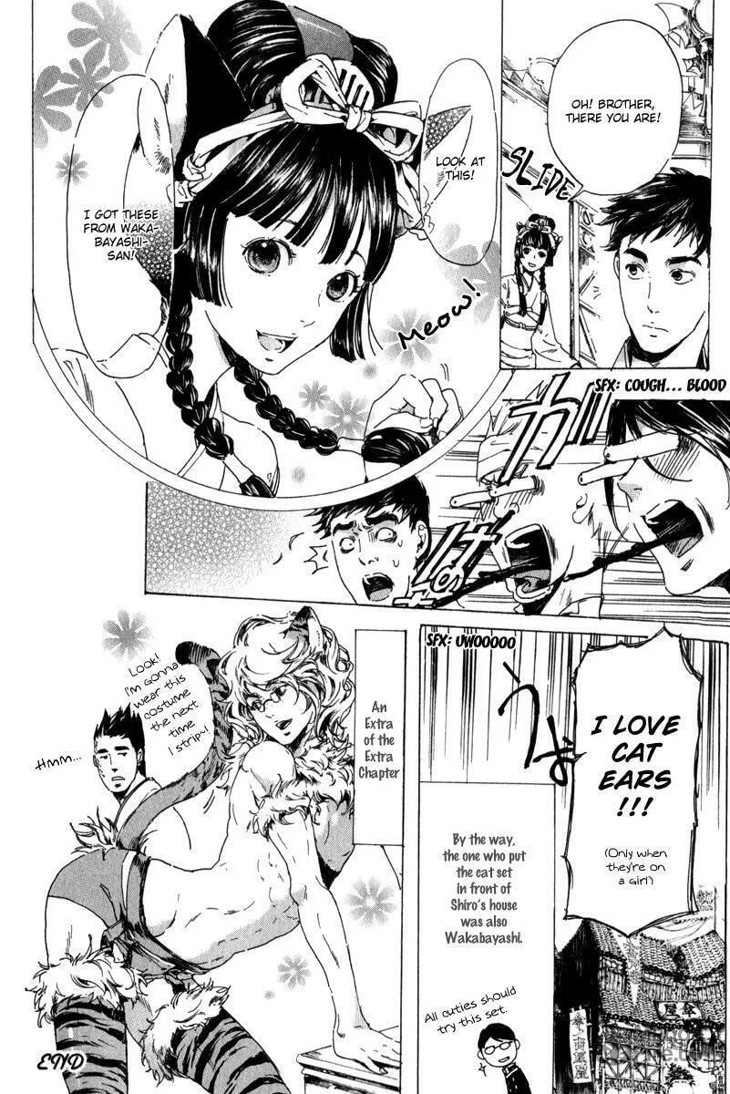 Adekan Chapter 13.3 page 33 - 
