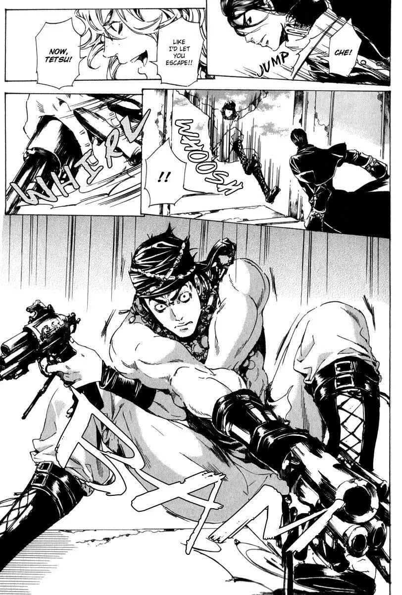 Adekan Chapter 13.3 page 8 - 