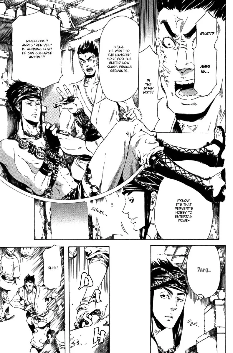 Adekan Chapter 13 page 11 - 