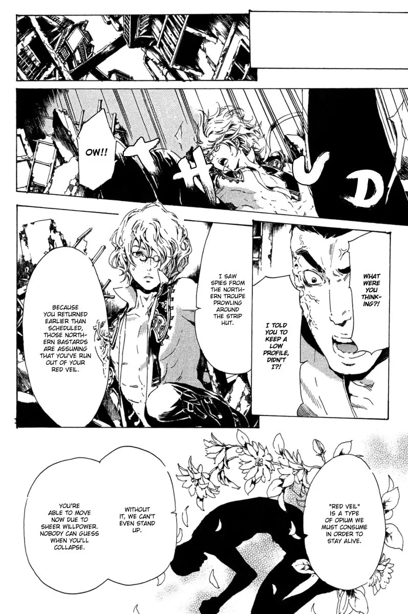 Adekan Chapter 13 page 14 - 