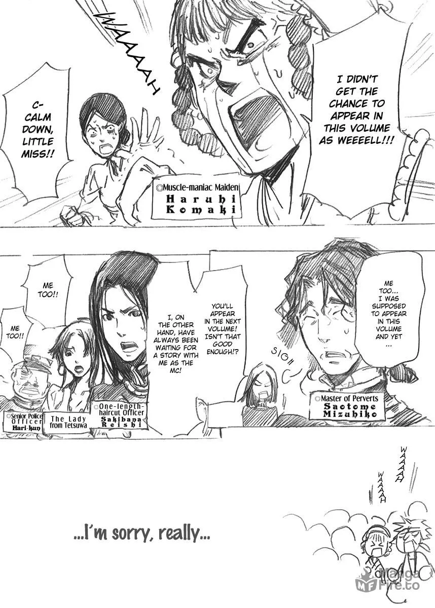 Adekan Chapter 13 page 3 - 