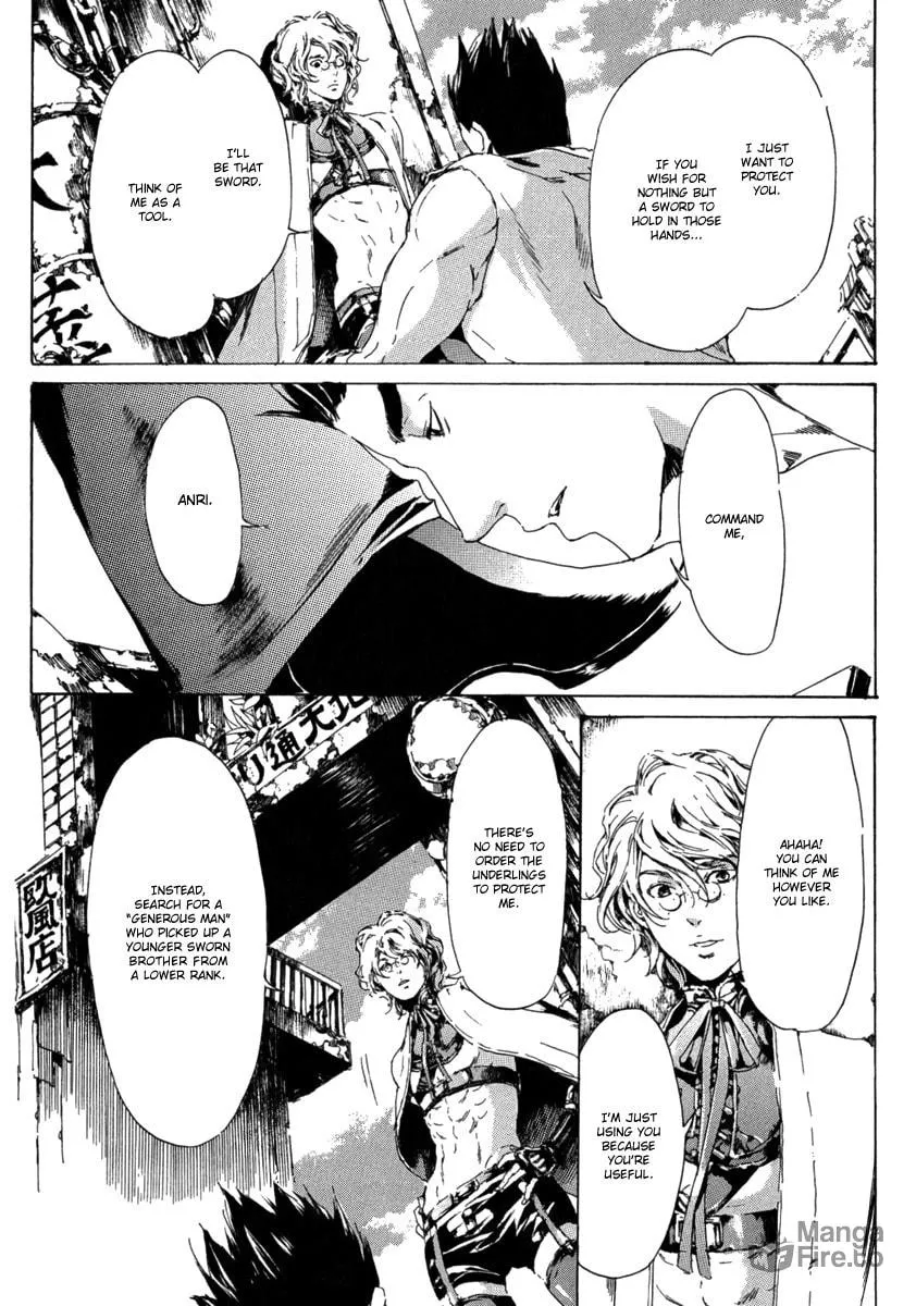 Adekan Chapter 13 page 21 - 