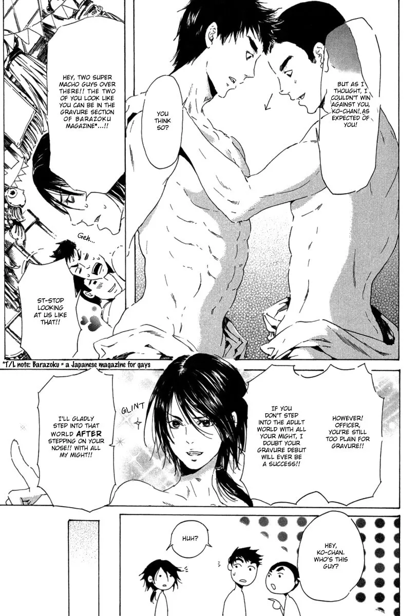 Adekan Chapter 13 page 31 - 