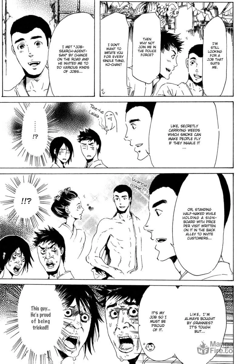 Adekan Chapter 13 page 33 - 