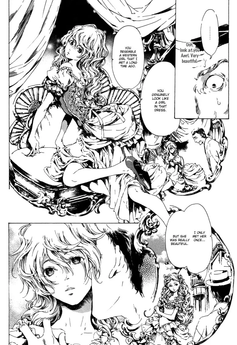 Adekan Chapter 13 page 38 - 