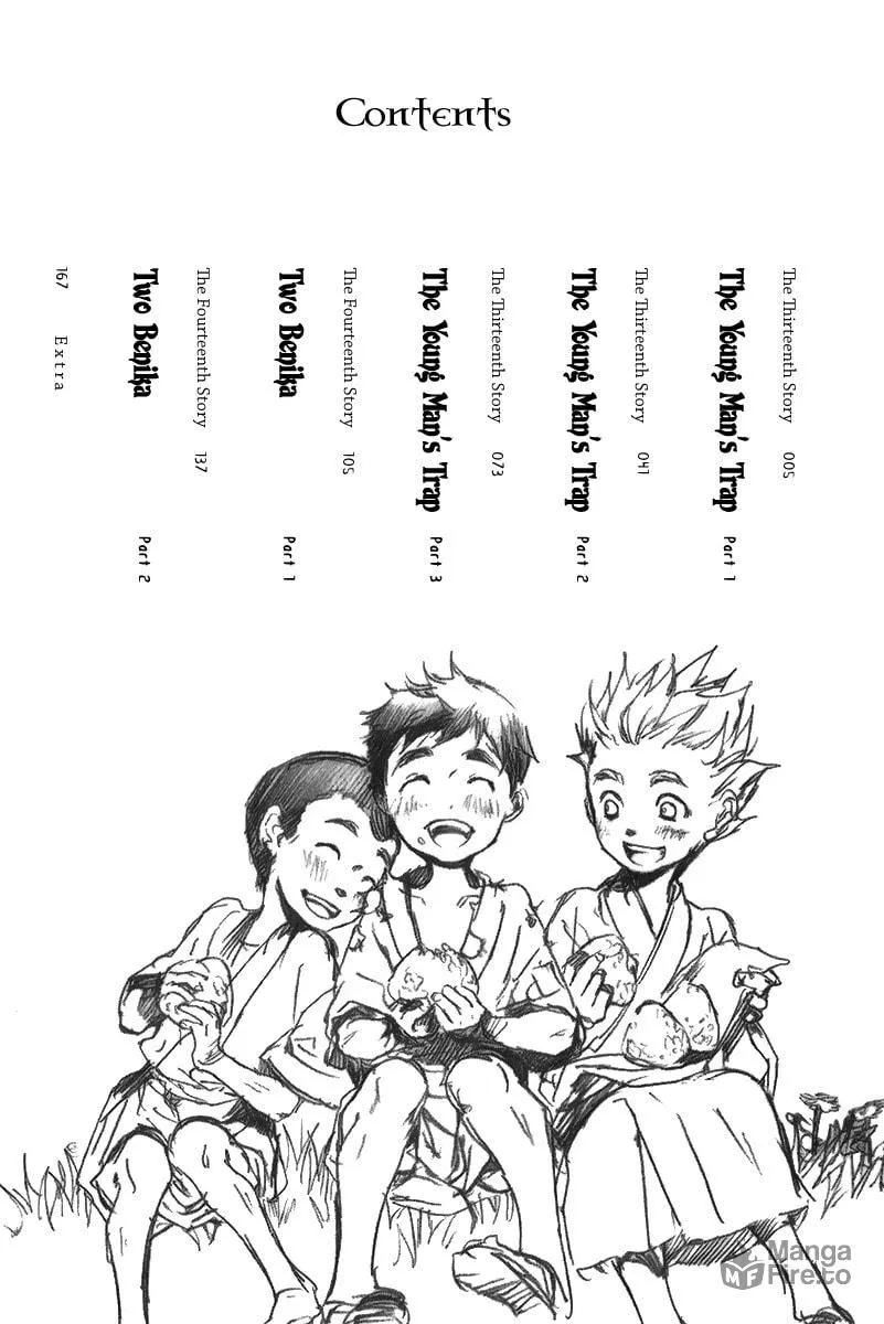 Adekan Chapter 13 page 5 - 