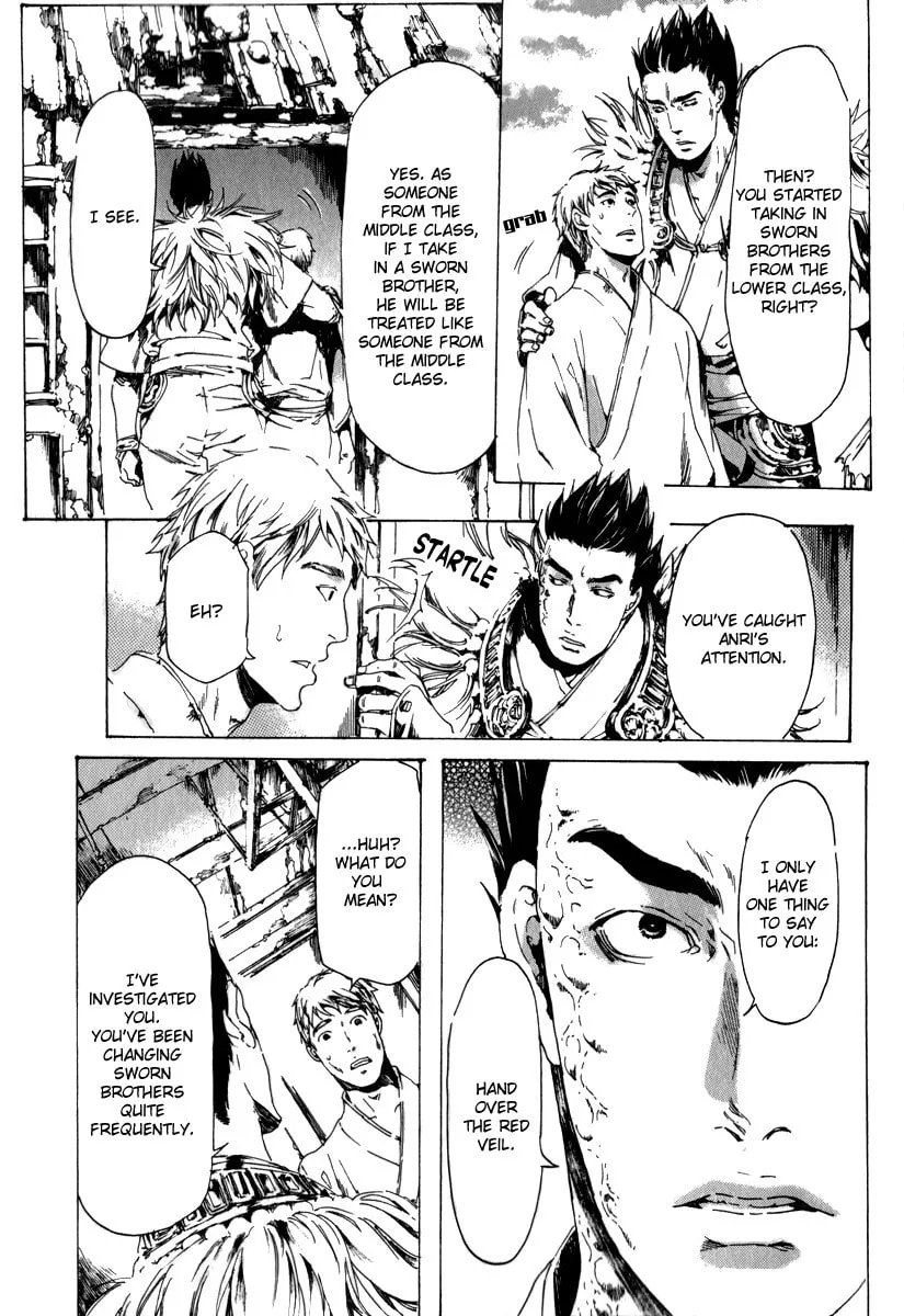 Adekan Chapter 13 page 58 - 