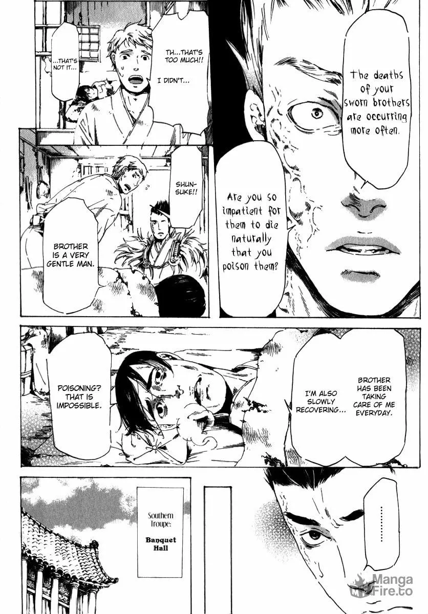 Adekan Chapter 13 page 60 - 