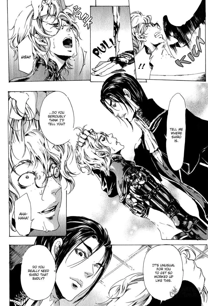 Adekan Chapter 13 page 78 - 
