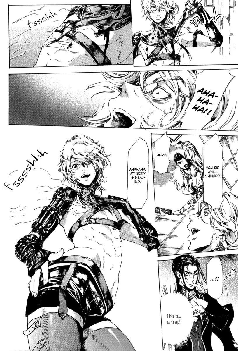 Adekan Chapter 13 page 82 - 