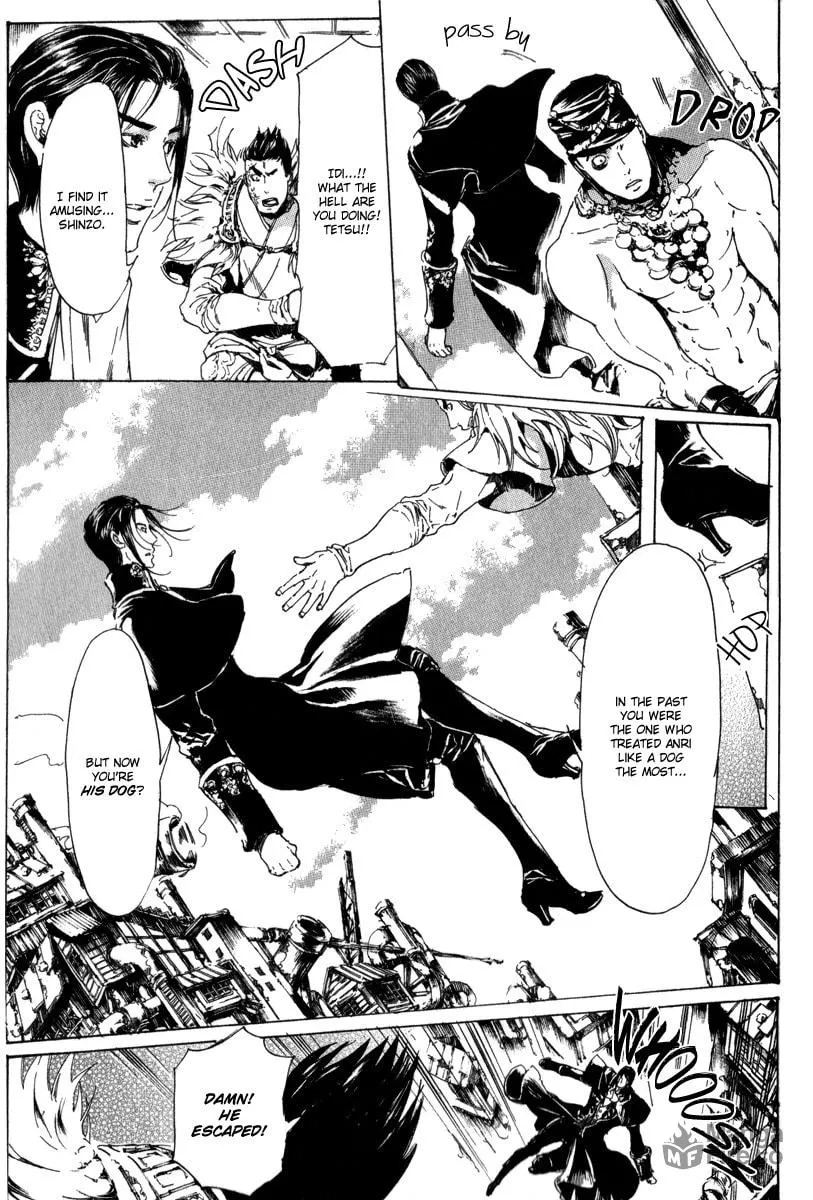 Adekan Chapter 13 page 85 - 