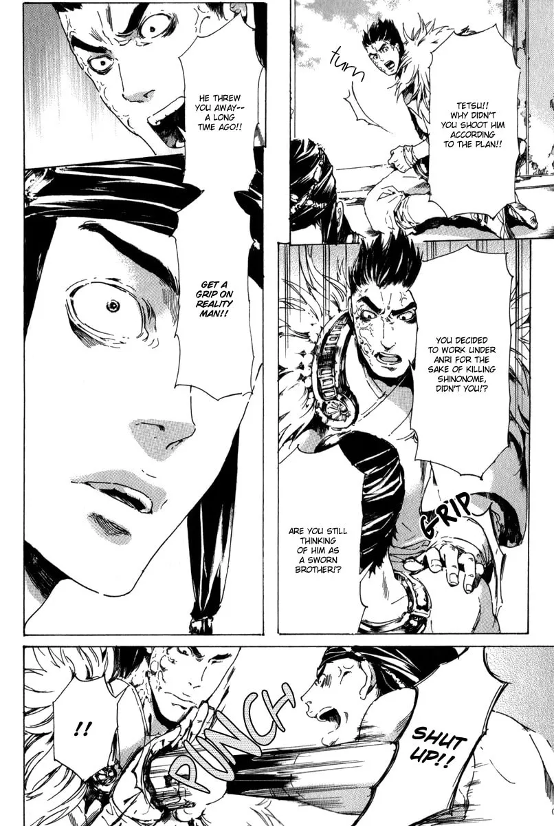Adekan Chapter 13 page 86 - 