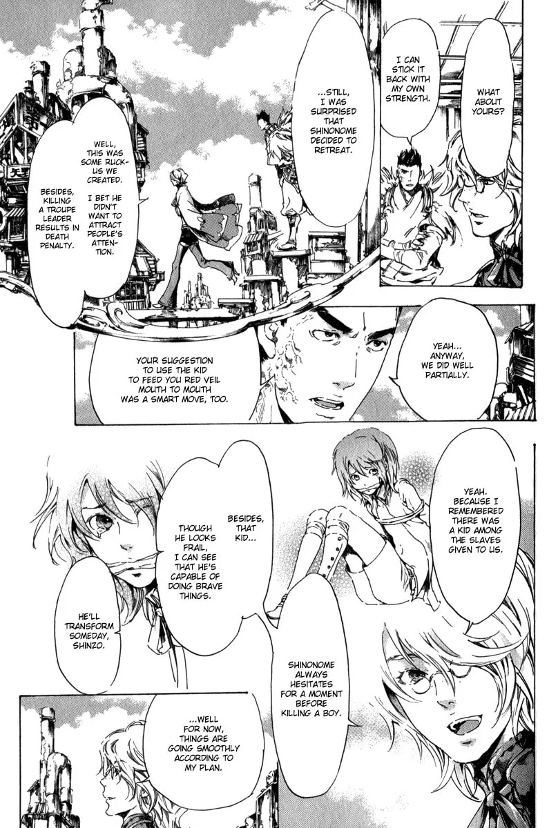 Adekan Chapter 13 page 89 - 