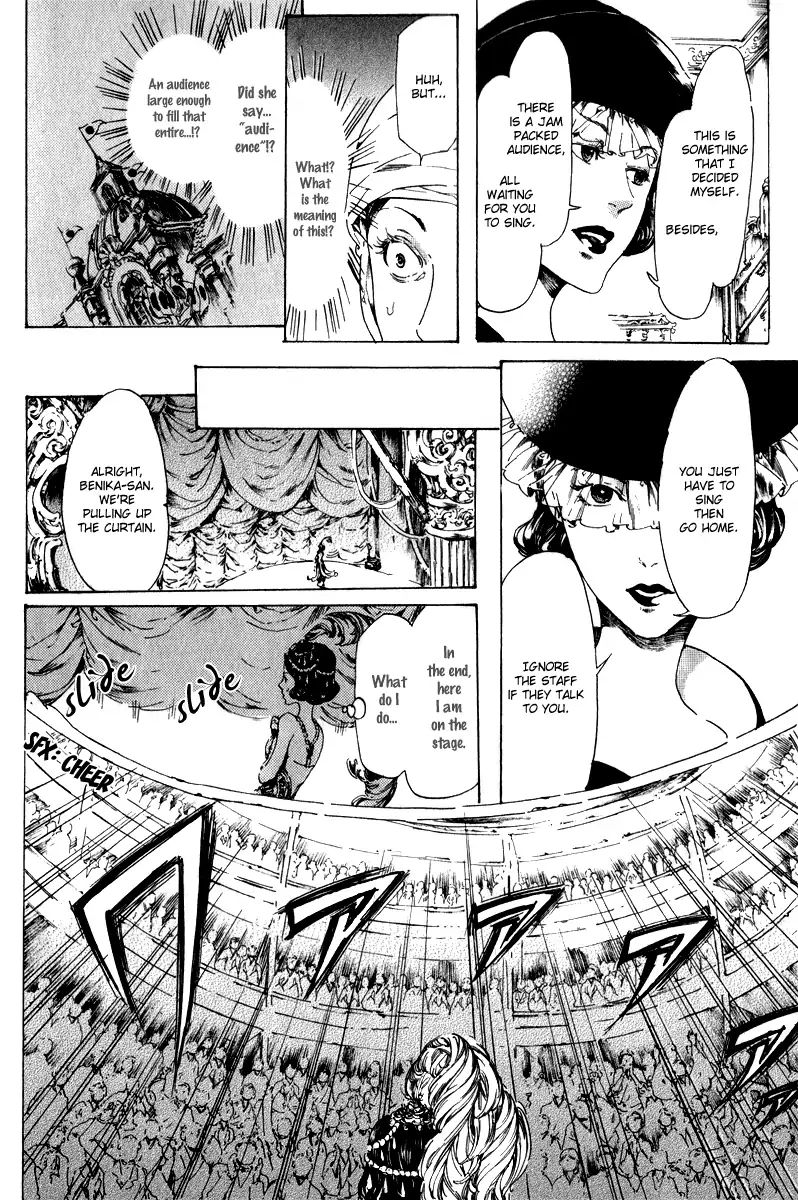 Adekan Chapter 14.1 page 12 - 