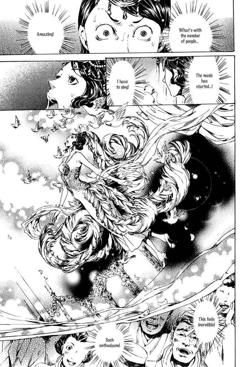 Adekan Chapter 14.1 page 13 - 