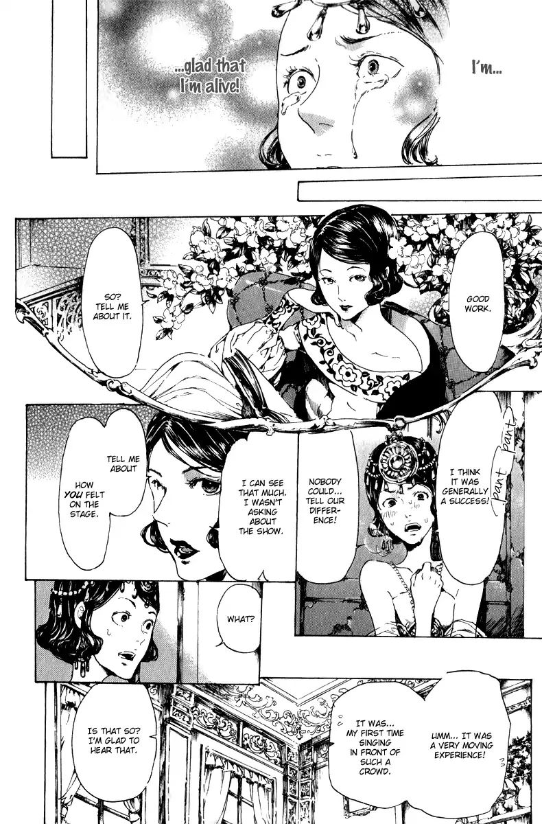Adekan Chapter 14.1 page 14 - 