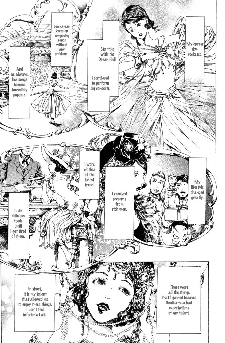 Adekan Chapter 14.1 page 27 - 