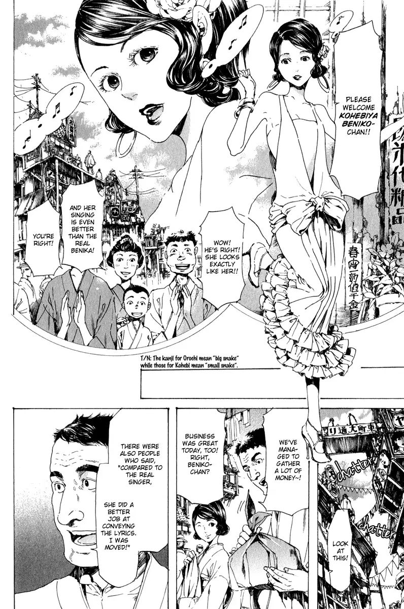 Adekan Chapter 14.1 page 6 - 