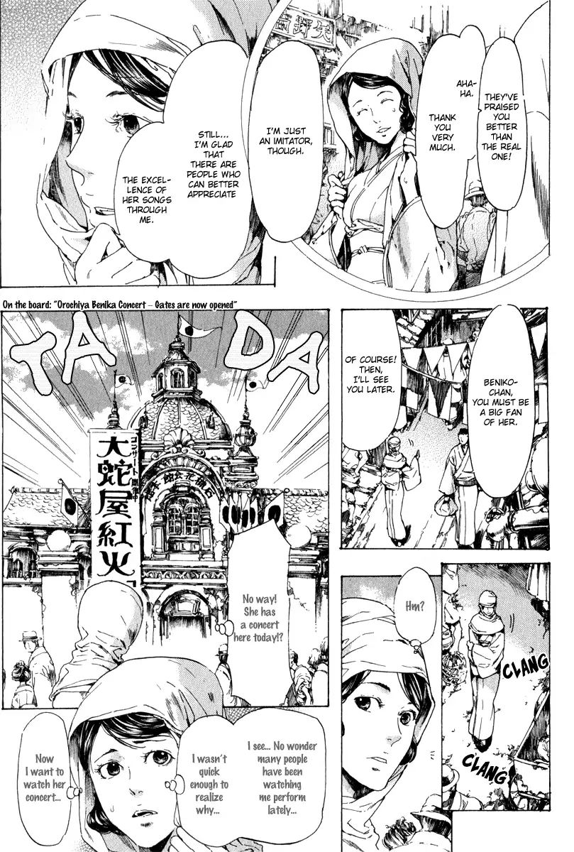 Adekan Chapter 14.1 page 7 - 
