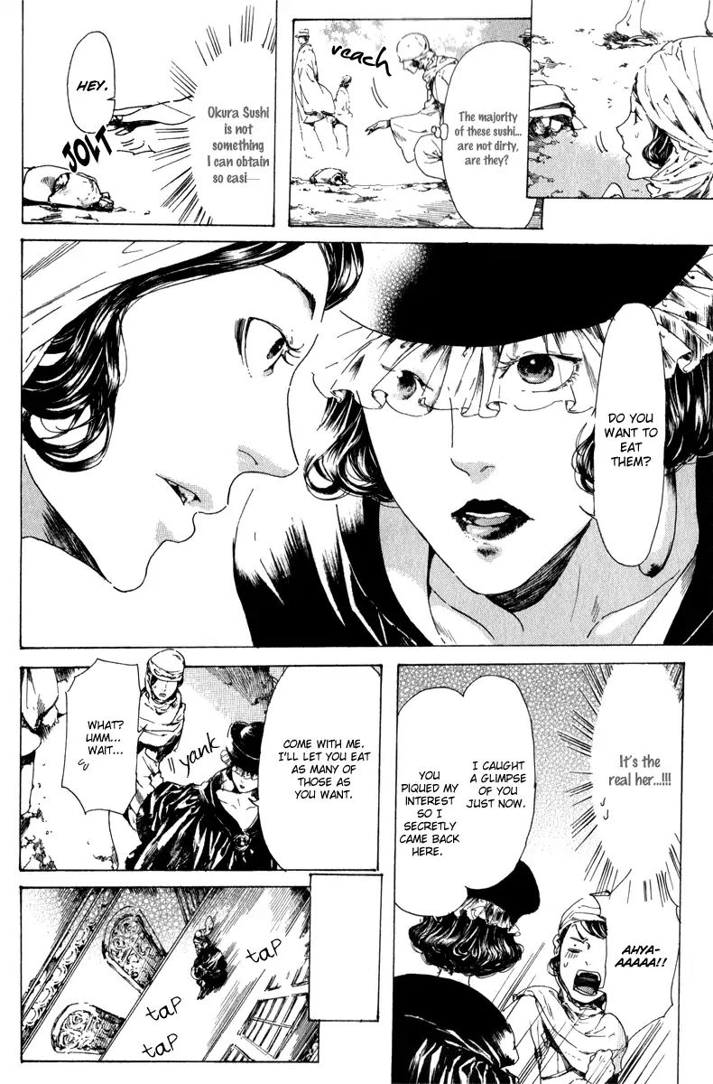 Adekan Chapter 14.1 page 10 - 