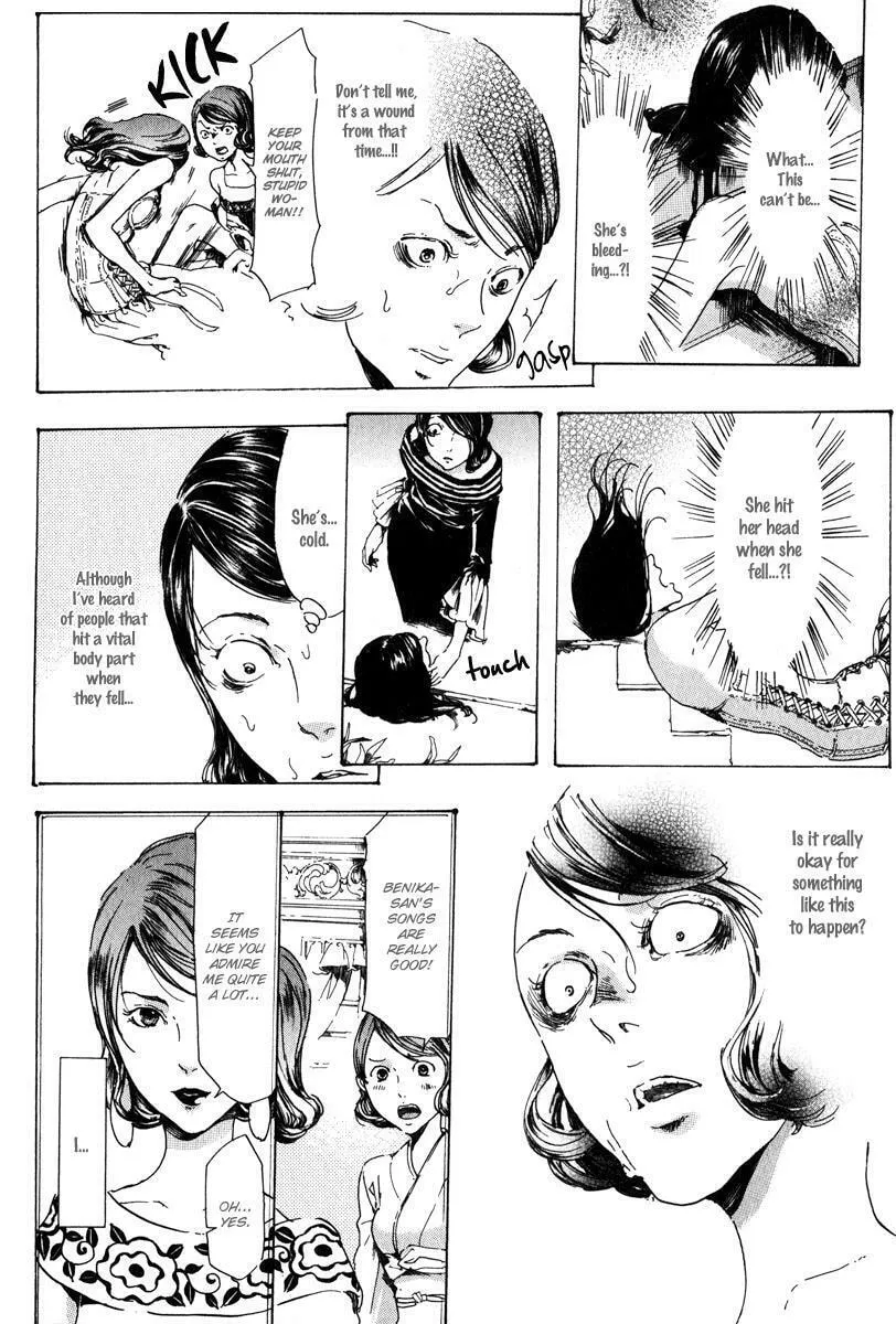 Adekan Chapter 14.2 page 13 - 