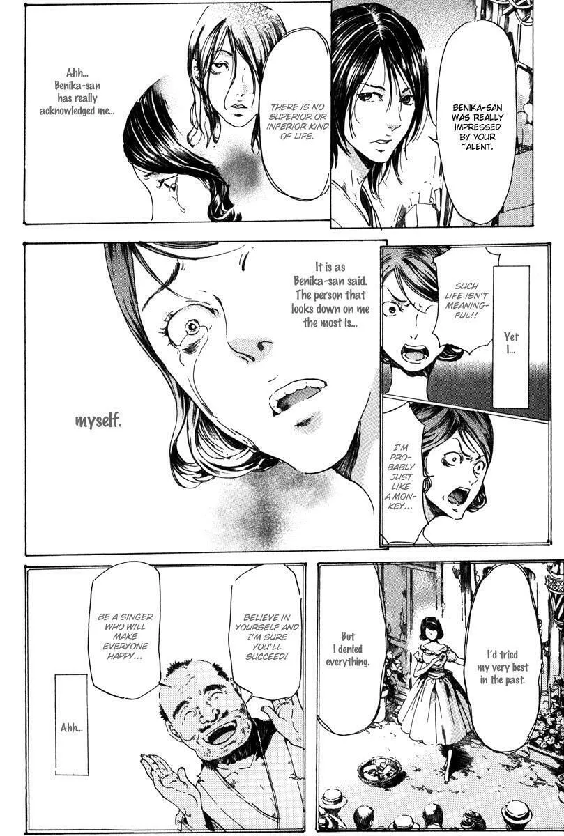 Adekan Chapter 14.2 page 19 - 