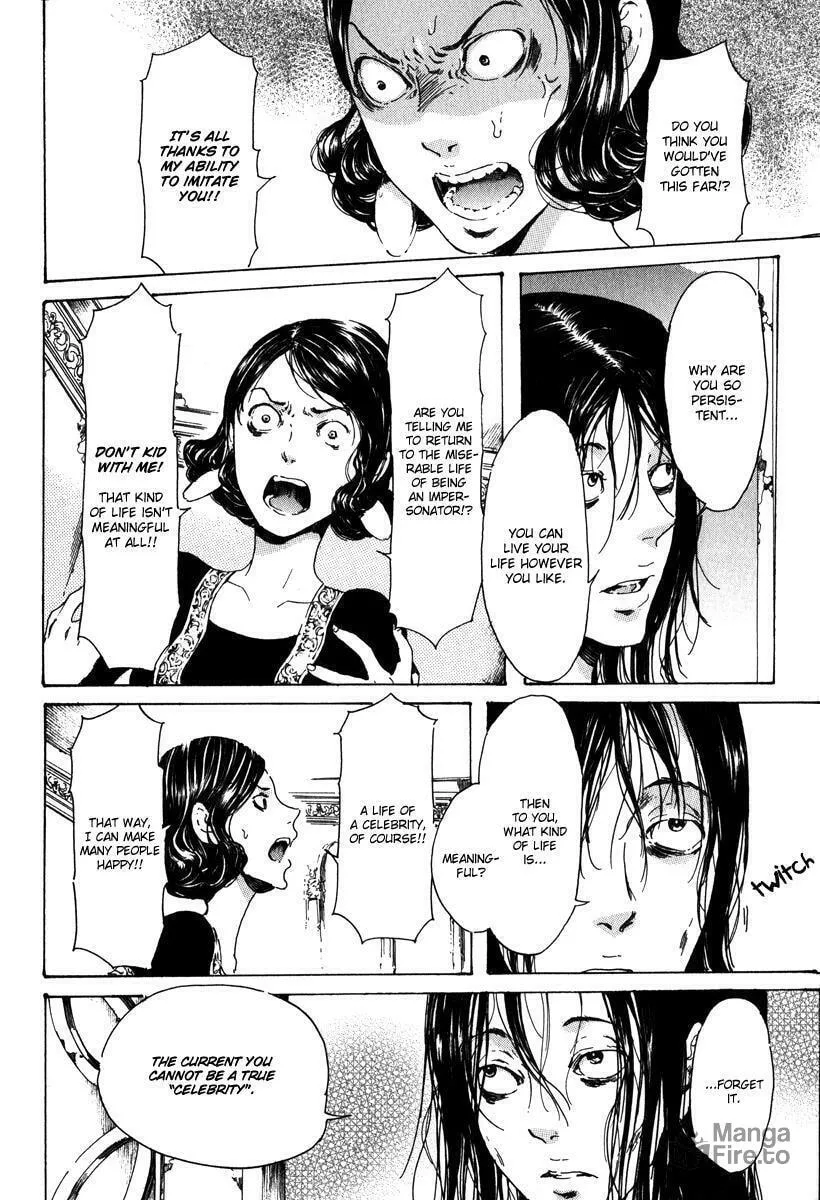 Adekan Chapter 14.2 page 3 - 