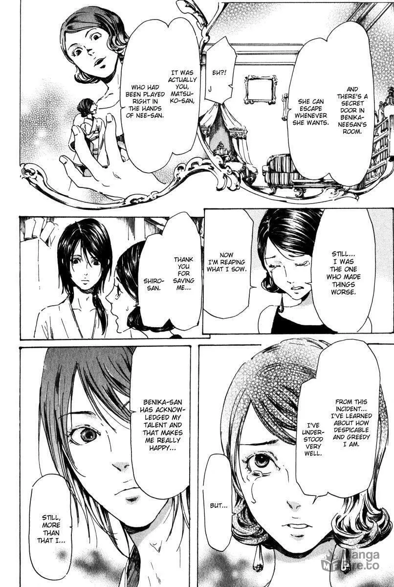 Adekan Chapter 14.2 page 25 - 
