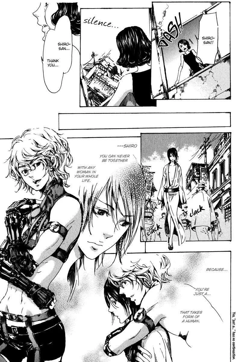 Adekan Chapter 14.2 page 28 - 