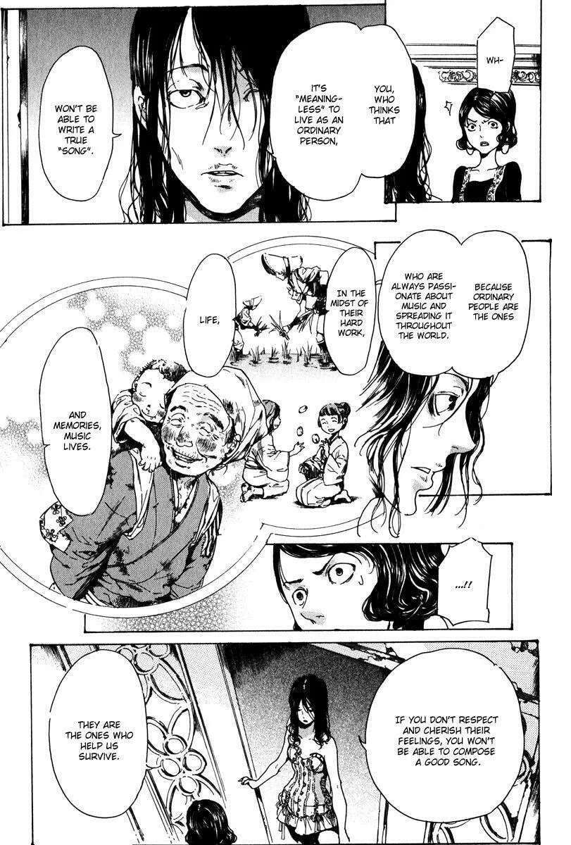 Adekan Chapter 14.2 page 4 - 
