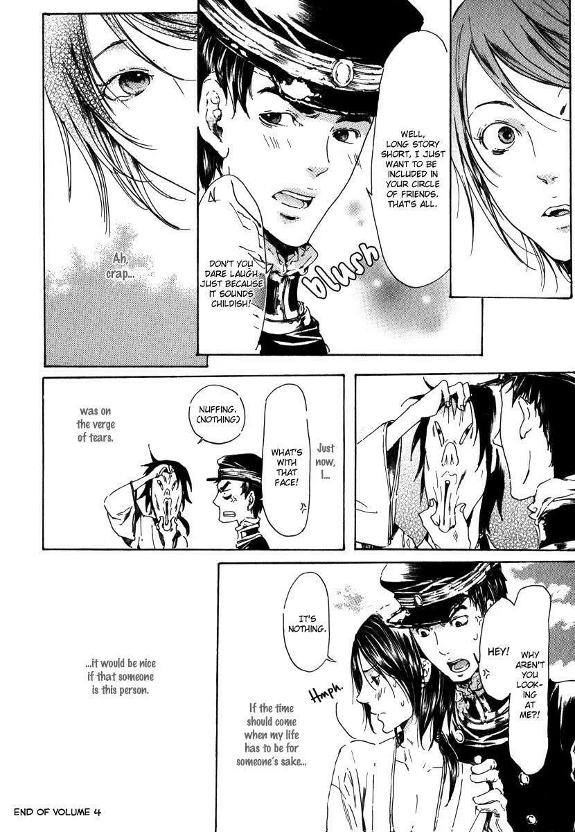 Adekan Chapter 14.2 page 31 - 