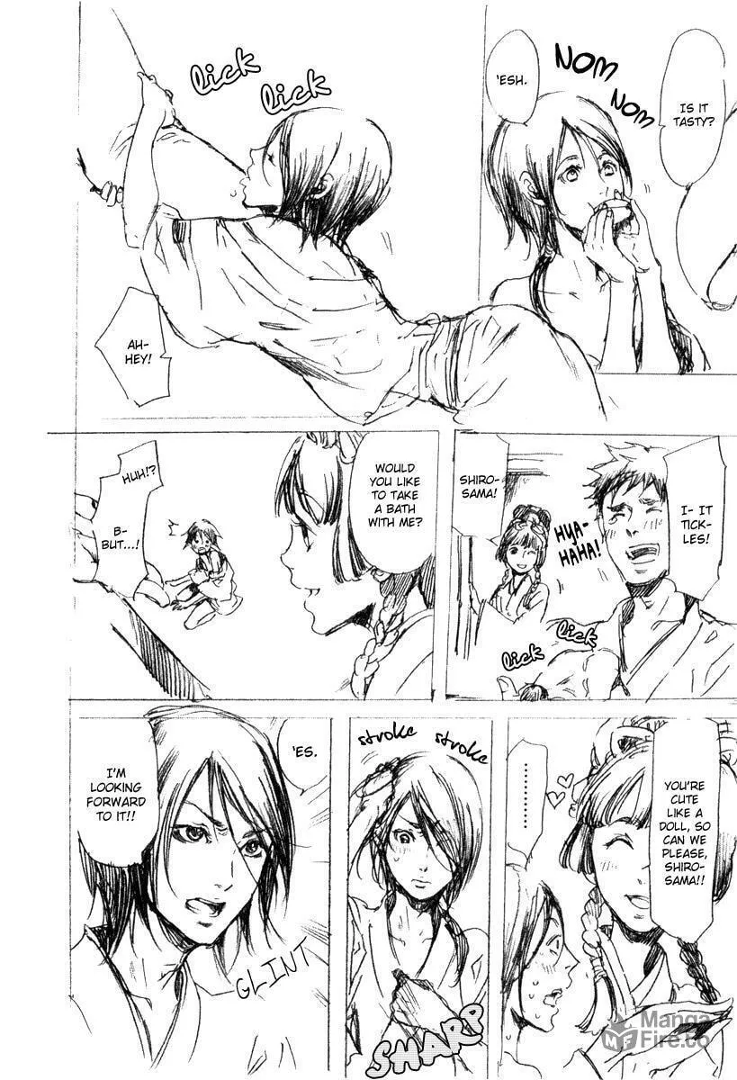 Adekan Chapter 14.5 page 3 - 