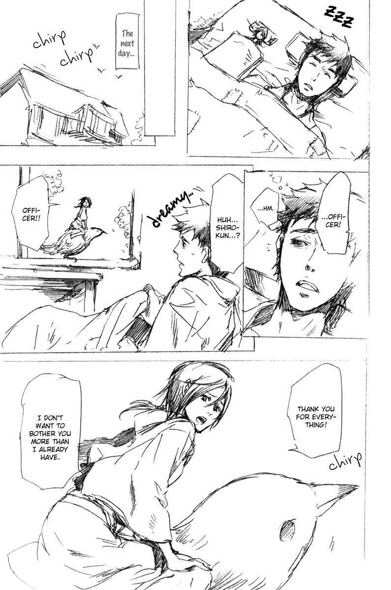 Adekan Chapter 14.5 page 8 - 